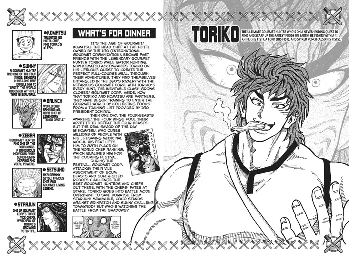 Toriko Chapter 226 image 03_optimized